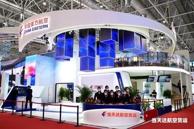 延庆到北京空运 航空货运 航空物流  航空快递 托运