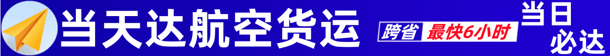 1682700478321383.png 3626c5bc10cb0ce09899dbfa0294661_副本.png